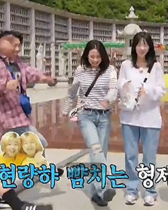 Ep755 Kim Jong Kook praised Song Ji Hyo make sense guessed the hint