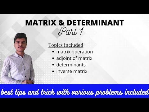 Видео: Matrix part 1 ||Optional math||