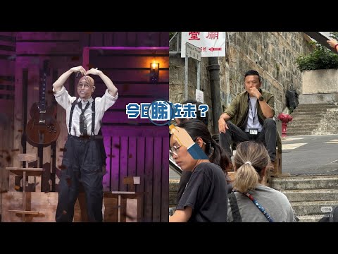 【今日睇咗未？】盧冠廷自爆不知母親是誰最遺憾 最後演唱會獲萬人合唱《陪著你走》 「多謝你哋俾我人生一個畢業證書」｜苗僑偉開工拍劇迎67歲生日　大女苗彤突曬婚照爽朗大笑（23/06/2025）