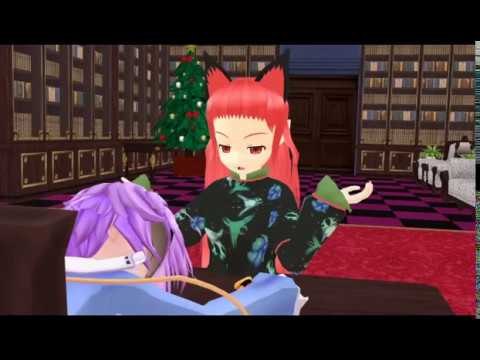 [東方MMD]さとり`sクリスマス