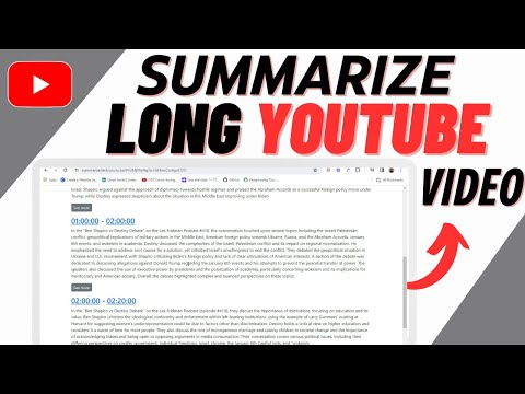 How To Summarize
