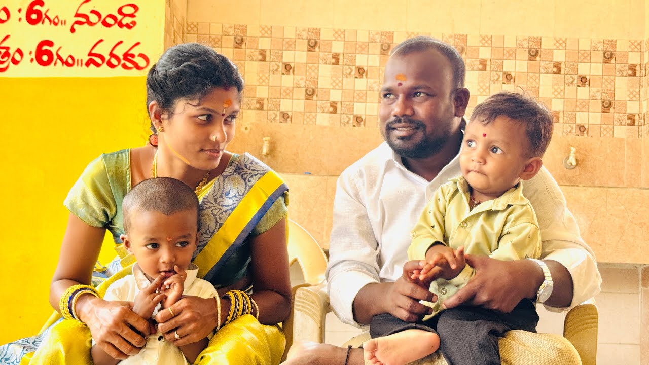 Birthday roju swapna valla chelli function ki vachinam.@shirishashekarvlogs @shirishashekarvlogs