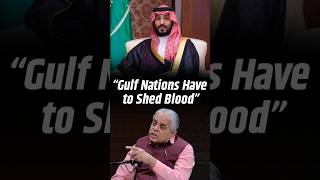 Should The Gulf Nations Defend Themselves? Lt Gen Raj Shukla Retd