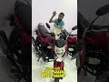 চোখ ফাঁকি দেওয়ার মতো স্পেশাল 👀মাত্র 48 হাজারে বাইক / Used bike price in bd 2026#used_bike