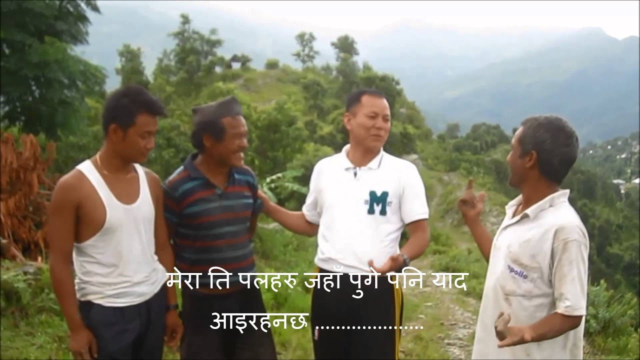 Kathmandu Chhutyo Herda Herdai Chhutyo Bishu Youtube