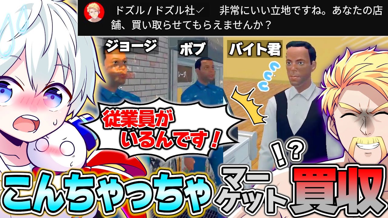ドズル社まとめ売り(処分検討中) ドズル社まとめ売り - メルカリ