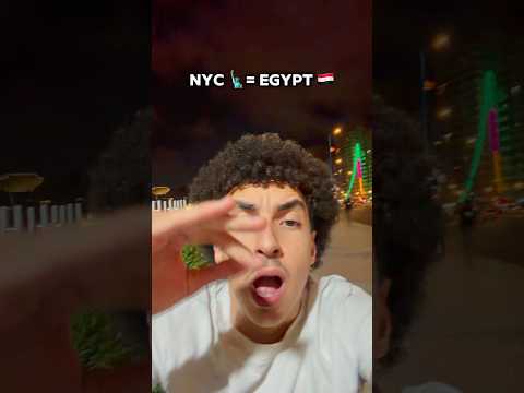 NYC VS EGYPT 🤔 #shorts #egypt