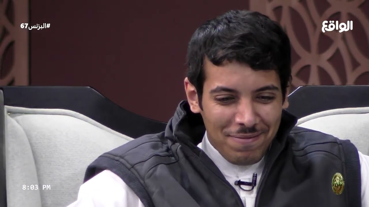 صالة التميز | مسلط الجبلي (البزنس67)