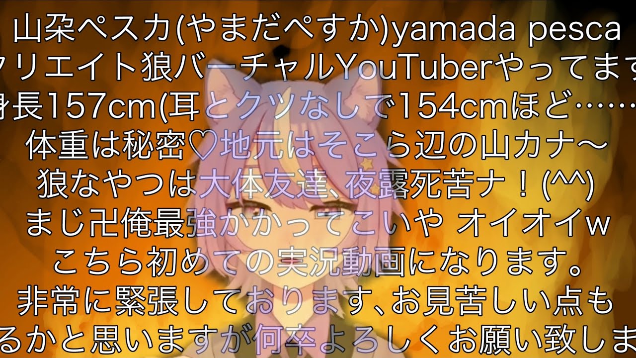 【実況】ドンキーコング初プレイ【VTuber】