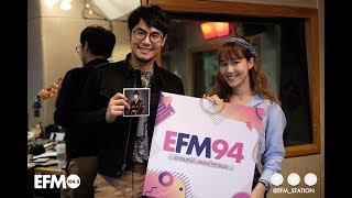แค่เพียงฉัน (ที่ไม่ลืม) - Earth Patravee [EFM Interview -26 Dec 2018]