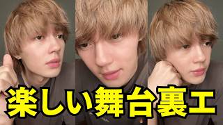 [ENGSUB] M!LK Instagram Live [August 11, 2026] Hayato Sano's fun behind-the-scenes stories.