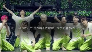 Dear Dream 日本語字幕 FMV NCT DREAM 歌詞 日本語訳 和訳 ドリショ the dream show 7DREAM
