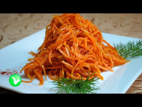 Морковь по-корейски просто вкусное блюдо или…? Польза и вред моркови по-корейски.