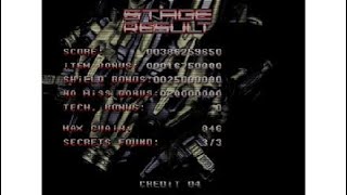 Fast Striker Stage 1 Original Mode