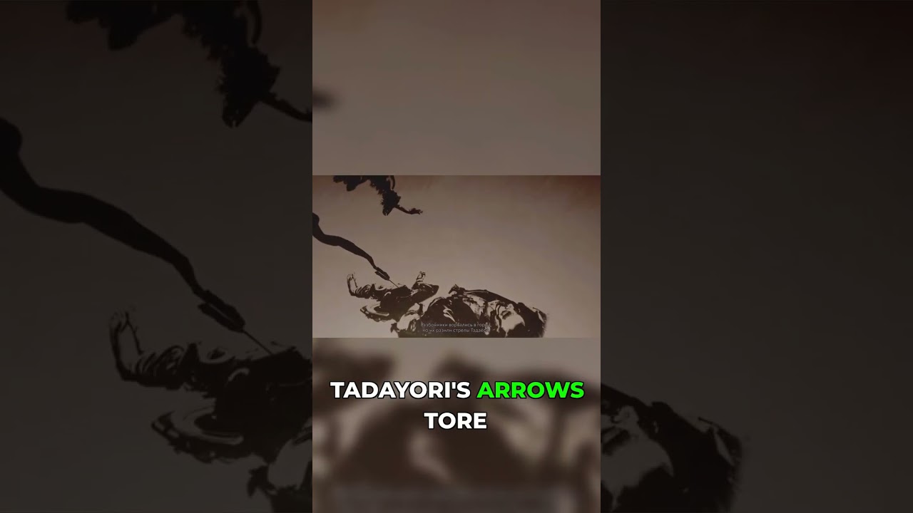 The Armor That Saved Azamo Bay 