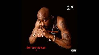 2Pac - If There's A Cure (OG Vibe) (ft. Snoop Dogg)