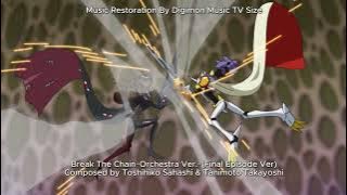 Digimon Adventure: Break The Chain~ Orchestra Ver.~