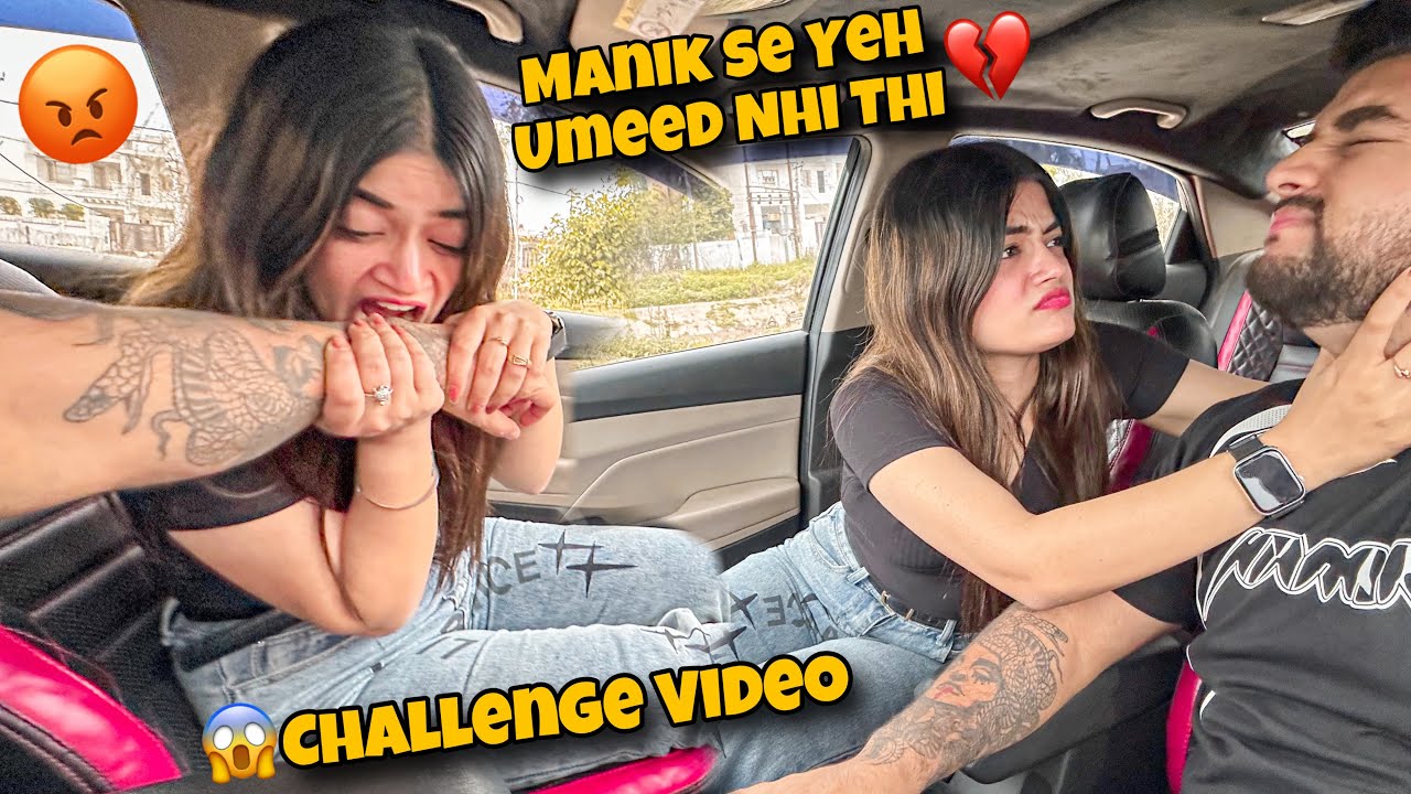 Manik vs Sanchi - Who Knows Me Better?😱