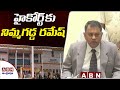 Nimmagadda Ramesh to move House Motion petition in HC over expulsion