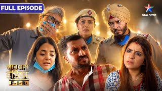 NEW! SAVDHAAN INDIA | Locked Flat Mein Mili Decomposed Body | F.I.R. | FULL EPISODE
