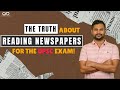 HOW TO READ NEWSPAPERS FOR THE UPSC EXAM | THE SUDEEPVERSE METHOD