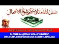 HIIKKAA QUR AANA AFAAN OROMOO D MUHAMMED RASHAAD KABIIR ABDULLEE 23 SUURAA AL MU IMINUUN MP3 HIIKKAA QUR AANA AFAAN OROMOO D MUHAMMED RASHAAD KABIIR ABDULLEE 23 SUURAA AL MU IMINUUN MP3