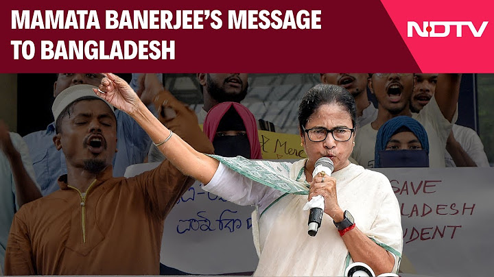 Mamata Banerjee On Bangladesh Protests | Mamata Banerjee's Message: "Will Surely Provide Shelter"