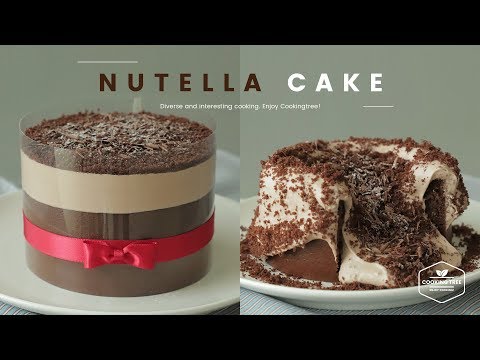 크림폭포! 누텔라 케이크 만들기 : Nutella Cake Recipe : チョコレートケーキ | Cooking Tree