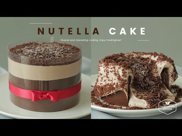 크림폭포! 누텔라 케이크 만들기 : Nutella Cake Recipe : チョコレートケーキ  | Cooking tree