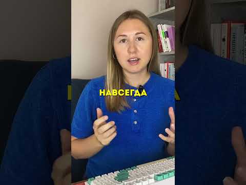 Видеообзор Senler