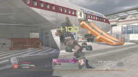 MW2 - Precision Airstrike & Care Package Streaks On Terminal [2020]