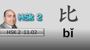 Chinese HSK 2 Standard Course Lesson 11 Grammar 2 Comparissons with 比 bǐ (level 2)
