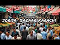 Jodia bazar  karachis oldest market  sohail balkhi     