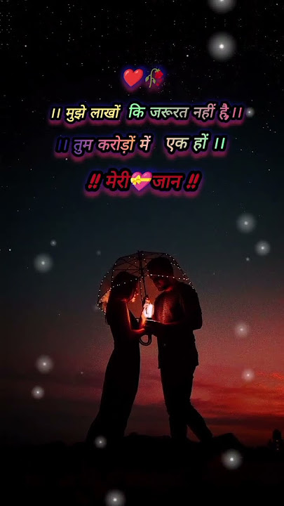#nehakakkar Dil ko karar aaya pheli pheli bar aaya o yaara #nehasharma #nehamarda #nehachauhan #neha