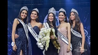 Miss Universe Thailand 2018 : June 30th, 2018