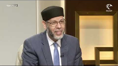 في رحاب سورة ق (وَٱلۡأَرۡضَ مَدَدۡنَٰهَا وَأَلۡقَيۡنَا فِيهَا رَوَٰسِيَ وَأَنۢبَتۡنَا فِيهَا.....(7)