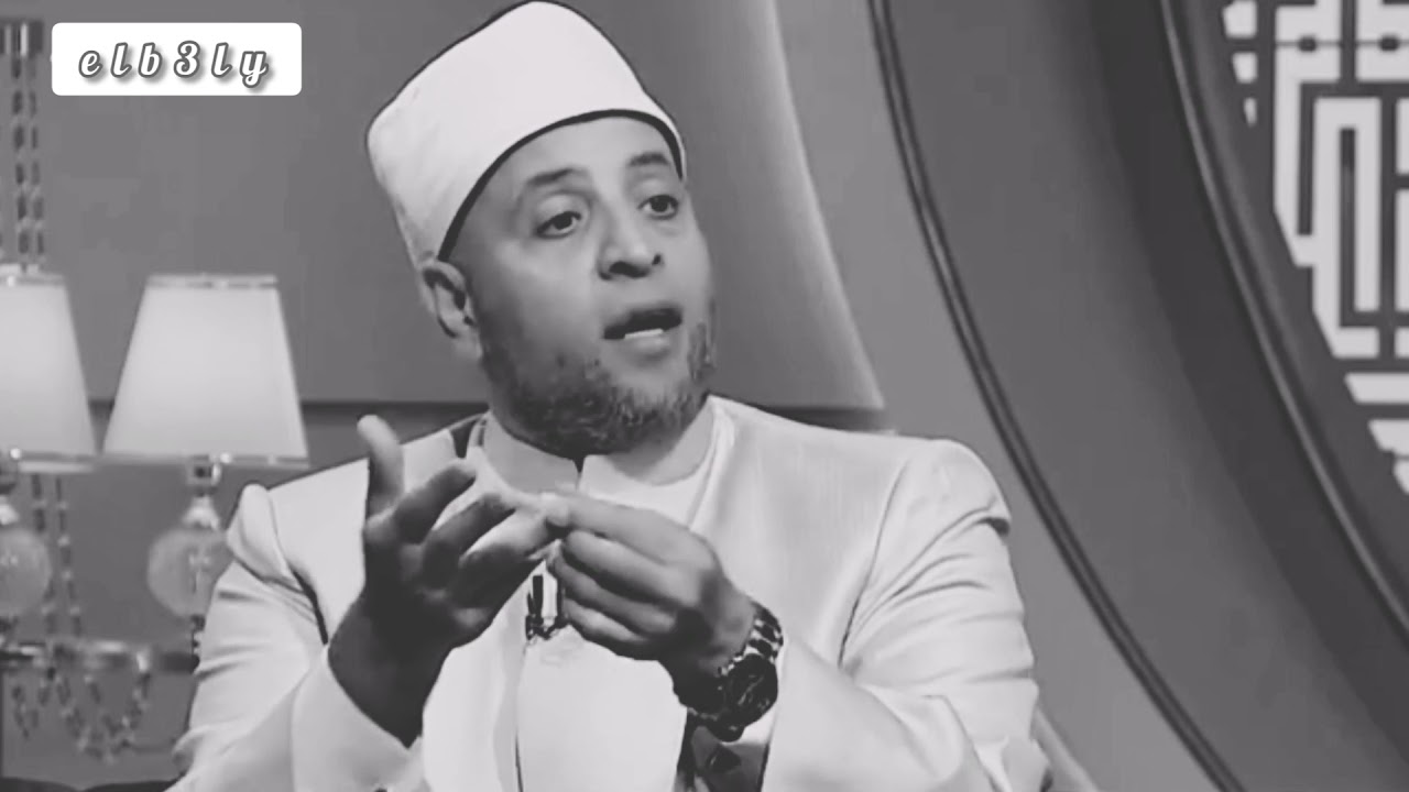 متي إهتز عرش الرحمن ..؟