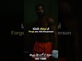 ادفع من خلاله خطاب تحفيزي