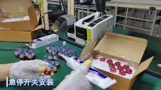 Introduction to The Whole Process of Production Planning