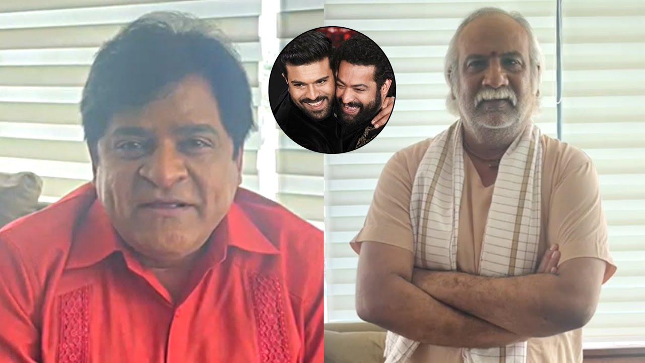 Ali Rrr Subhalekha Sudhakar And Comedian Ali About RRR Movie Oscar Winning ...