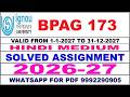 BPAG 173 solved assignment 2026-27 in Hindi || bpag 173 solved assignment 2027 || bpag173 2026-27