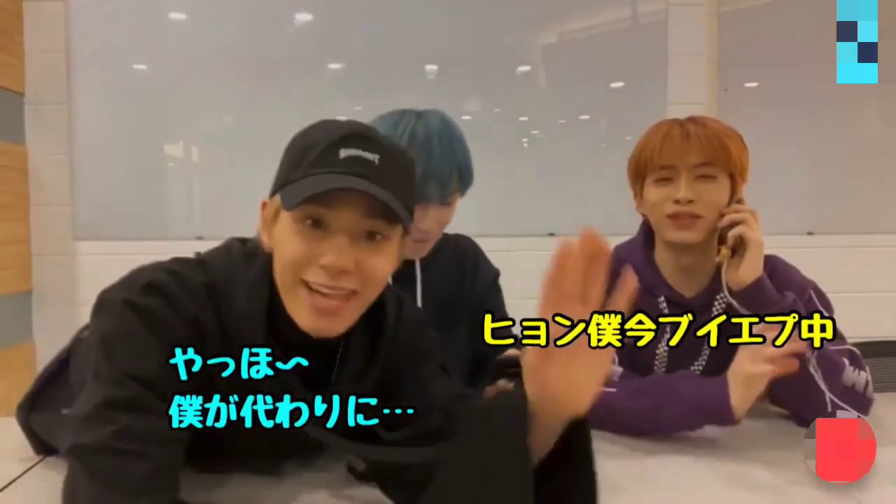 [日本語字幕]ONEUS ゴニとシオンのぶいえぷfeat.🐯🐿