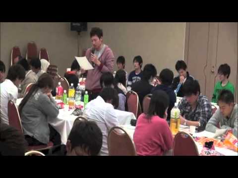 新入生合宿研修2013