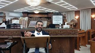 רמב"ם באשמורת הבוקר. חלק זמנים, הלכות עירובין. שיעור מספר 19 הרב אלון עטיה שליט"א היכל המלך גבעת זאב