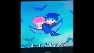 Karaoke Sanrio Vhs
