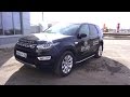 2015 Land Rover Discovery Sport HSE Luxury. Start Up, Engine, and In Depth Tour.