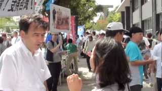 【H24/8/15】イリハム・マハムティ日本ウイグル協会(Japan Uyghur Association)会長