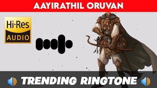 AAYIRATHIL ORUVAN TRENDING RINGTONE TiGERS NATiON