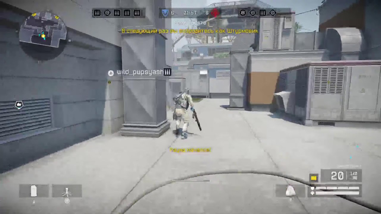 Пранки в Warface PS4! Клан Vismut Team!