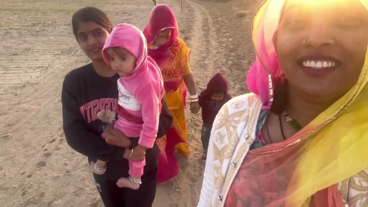 पूरे दिन